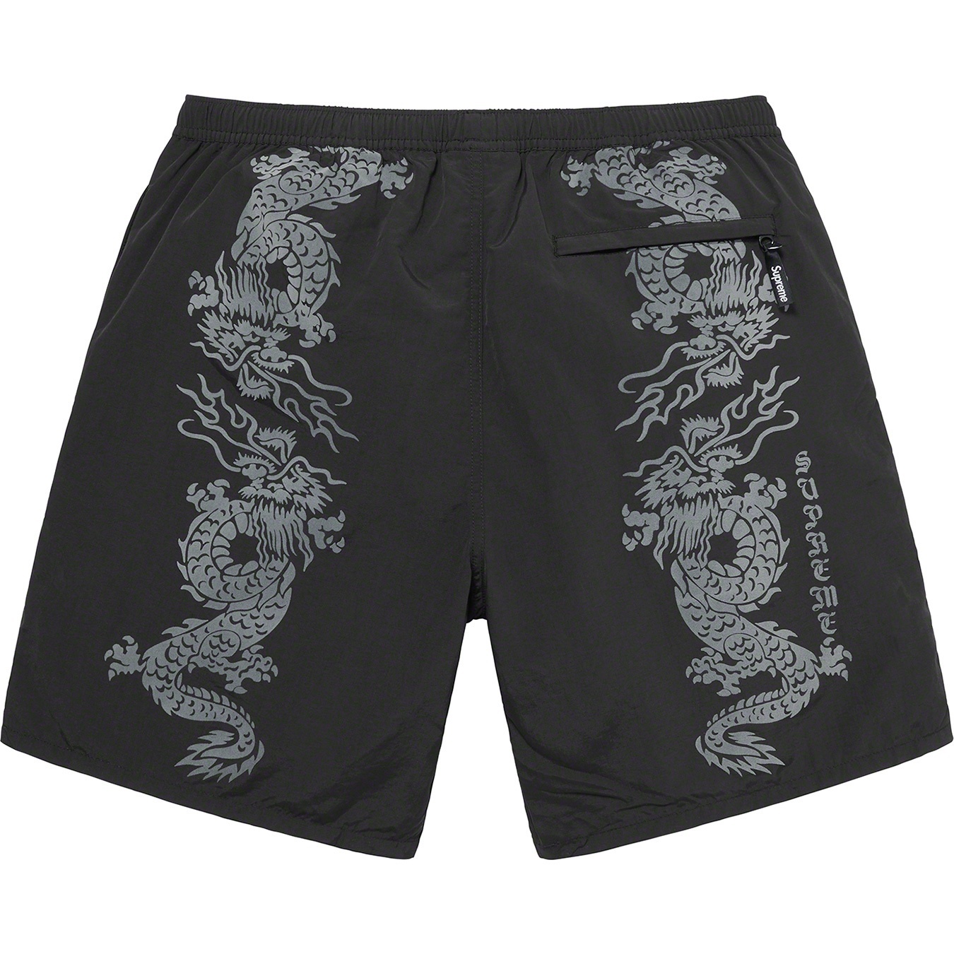 Dragon Water Short view 5
